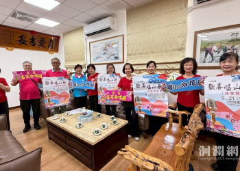 花蓮客家合唱團邀吉安鄉親共賞「歡喜唱山歌」音樂會