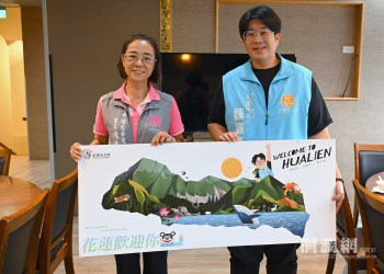 「花蓮歡迎您」里長力挺觀光　魏市長盼遊子回鄉