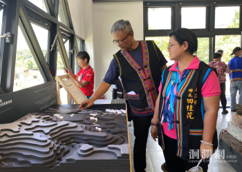 崙布山遺址展 埋在土裡的記憶－填補時間的空白 開幕