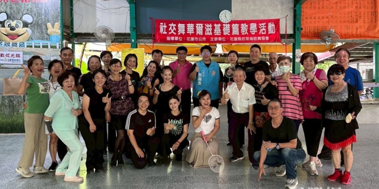 魏嘉彥出席社交舞華爾滋教學活動 肯定協會推廣藝文用心