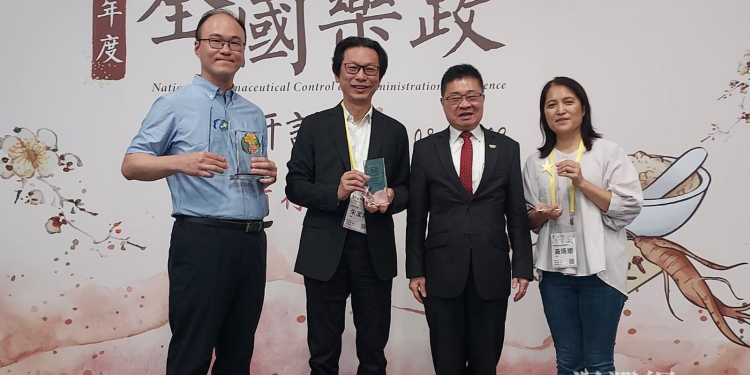 全國藥政業務研討會花蓮縣衛生局榮獲四大獎項殊榮