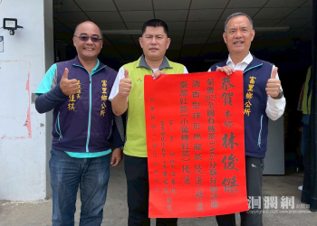 富里茶農勇奪全國殊榮　六十石山金針花正盛迎賓