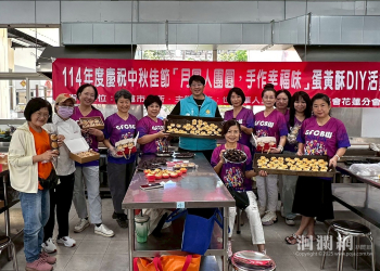 花蓮市長魏嘉彥感謝世界華人工商婦女企管協會善舉