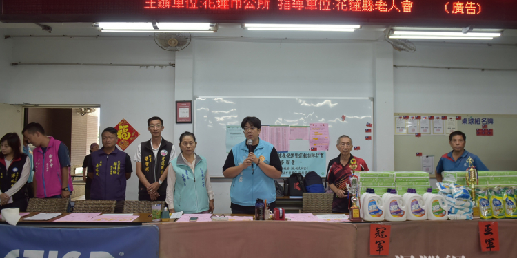 縣老人會市長盃桌球賽開打 魏嘉彥提醒救災注意安全