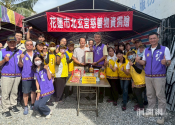 善行恆久 北玄宮十五年普渡愛心溫暖榮民眷
