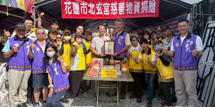 善行恆久 北玄宮十五年普渡愛心溫暖榮民眷