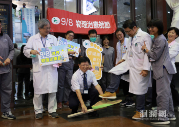 守護每一步康復 門諾物理治療師陪伴健康每一程