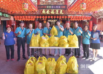 福安廟普渡物資做公益 捐助花蓮市實物銀行