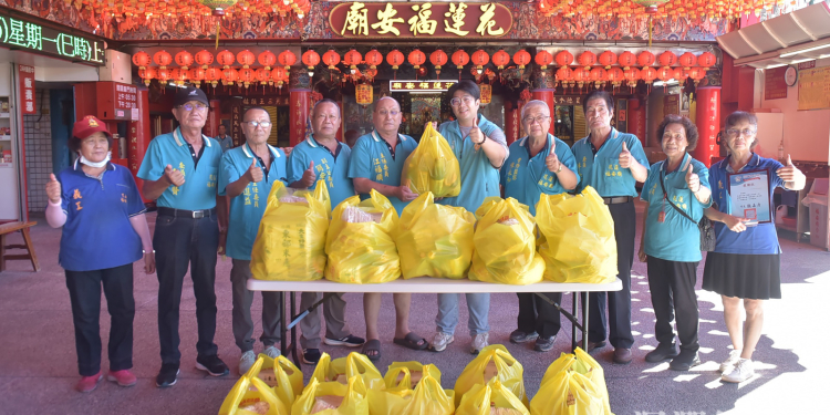 福安廟普渡物資做公益 捐助花蓮市實物銀行