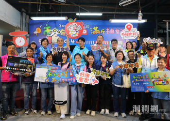 花蓮市傳統市場促銷活動登場 魏嘉彥邀請消費者帶動市場活力