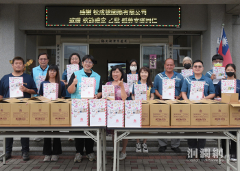 松成號贈中秋禮盒慰勞清潔隊　魏嘉彥感謝企業善舉