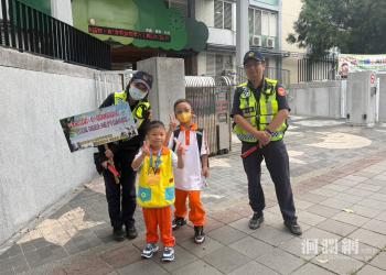「護童專案」啟動 花警全力守護學童交通安全