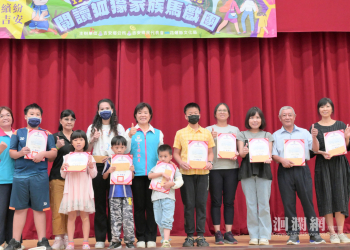 吉安鄉頒發年度閱讀達人獎