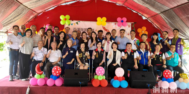 花蓮縣鳳仁國小客家文化實驗小學揭牌 開啟文化教育新里程
