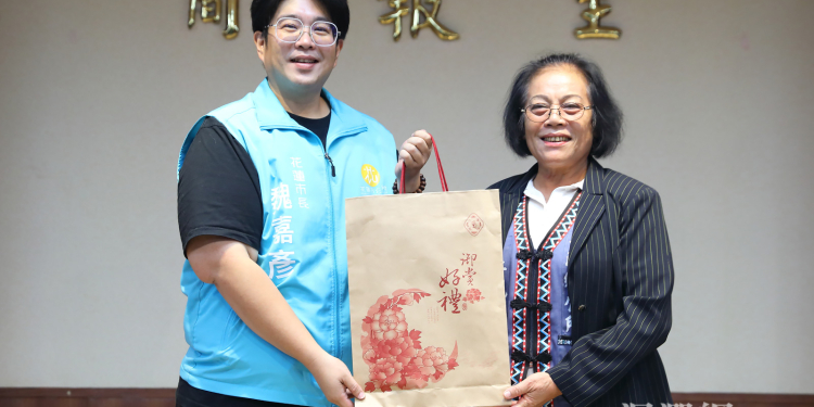 長濱鄉率團訪花蓮市 交流原住民族部落事務與自治理念