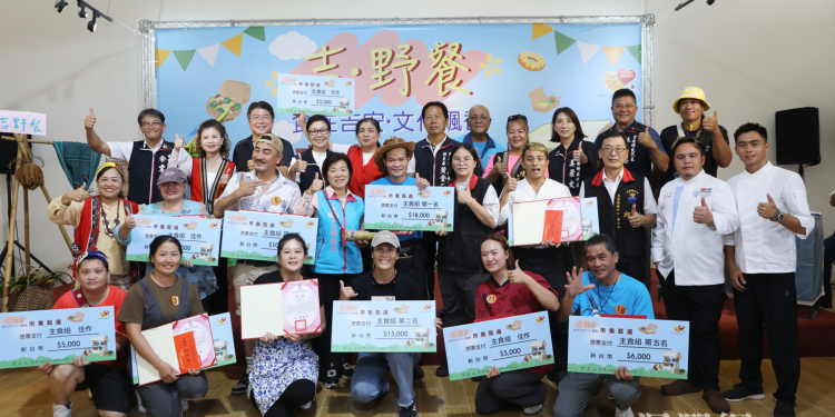 「吉•野餐」連續三年選出吉安在地創新美食好滋味