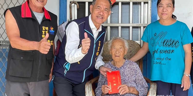 富里鄉敬老加碼最高1萬元 傳遞滿滿心意