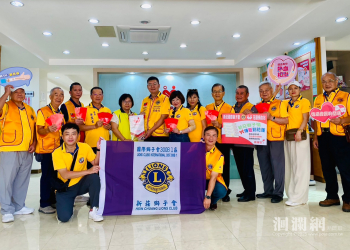 獅子十七載熱血傳愛　1500份百元禮券湧暖流花蓮