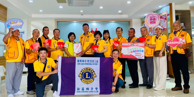 獅子十七載熱血傳愛 1500份百元禮券湧暖流花蓮