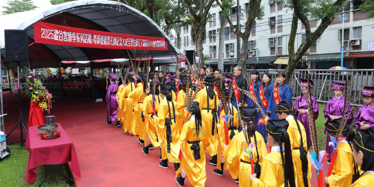 尊師重道祭孔師 鳳林祭孔典禮弘揚教育薪火