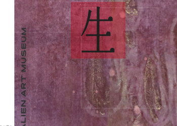 「生．生」顏伊羚創作個展