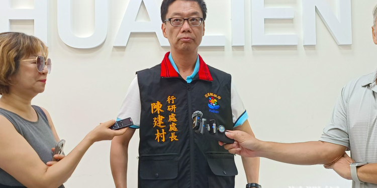 2025花蓮太平洋洄瀾鐵人三項賽事取消 花蓮縣政府嚴正聲明維護選手權益