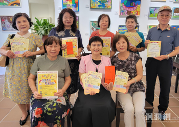 2025「我愛花蓮 花蓮加油」畢士大園遊會招商