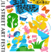 日本、泰國藝術團隊齊聚玉里 2025太平洋左岸藝術季《玉里藝起玩》熱鬧登場