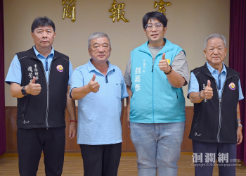 嘉邑行善團捐贈35萬元 助花蓮弱勢家庭與急難民眾度難關