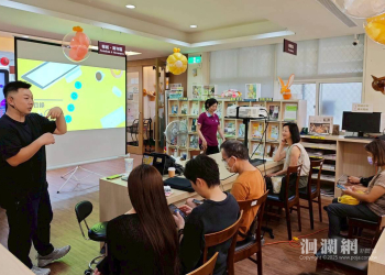 新城鄉鄉公所舉辦AI與影音課程 讓鄉親善用科技走進新時代