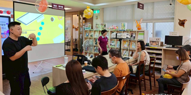 新城鄉鄉公所舉辦AI與影音課程 讓鄉親善用科技走進新時代