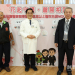 花蓮慈濟醫院與犯保協會簽屬MOU 加倍守護馨生人生命與健康