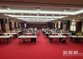 有機農業月旦講堂-聚焦害物整合管理，提升有機栽培防治能力