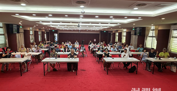 有機農業月旦講堂-聚焦害物整合管理,提升有機栽培防治能力