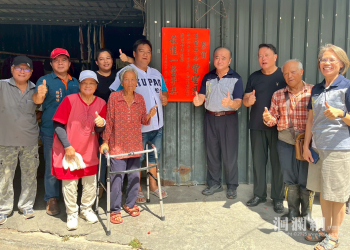 U18世界盃關鍵致勝曾聖恩 龔鎮長貼紅榜祝賀