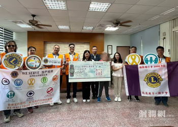 花蓮第一國際獅子會傳遞愛心 捐贈東華附小助學金及急難救助金