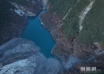 馬太鞍溪堰塞湖水位穩定 解除紅色警戒降為常態警戒