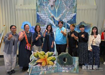 從骨飾到故事《原生界象》帶你走進原民藝術的靈魂