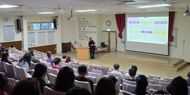 花蓮醫院強化員工法令知能 深化醫療暴力防制與揭弊保護觀念