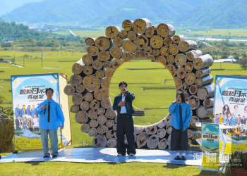 《穀動日不落》第二屆打造跨世代音樂祭富里天使之眼大草原開唱