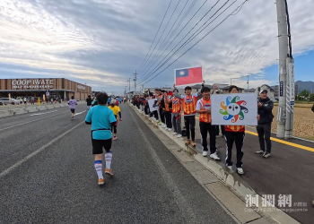 以奔跑傳遞花蓮與盛岡的情誼
