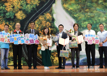 東華附小第二屆傑出校友頒獎　看見教育的力量與傳承