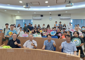 東華大學師資培育中心辦理偏鄉永續教育論壇