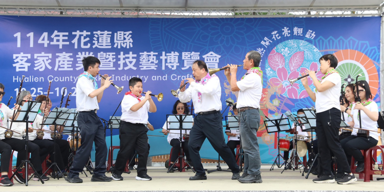 一連三天 花蓮客家博覽會成功造文化產業交流