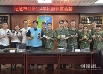 魏嘉彥市長中秋前夕慰勞花防部官兵 感謝守護家園辛勞