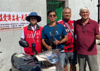 愛奇兒協會贈送電腳到光復 楊華美感謝民間團體溫暖相挺