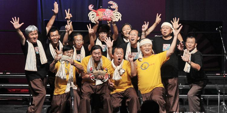 「臺客傳奇」客家歌舞劇 11/02花蓮盛大公演