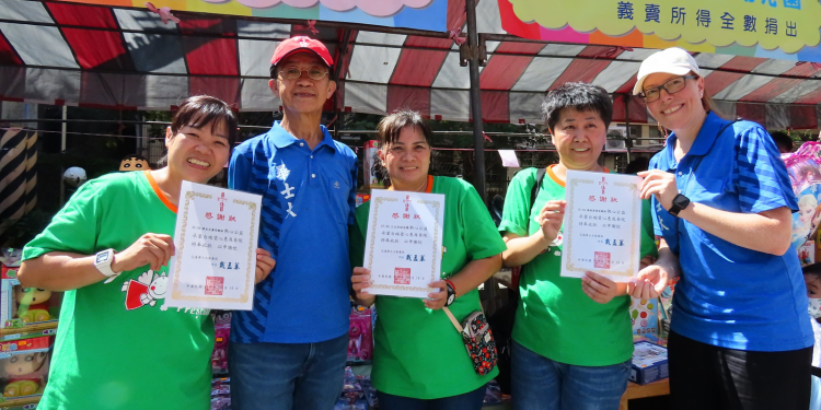 畢士大園遊會豔陽高照 上千鄉親用行動相挺