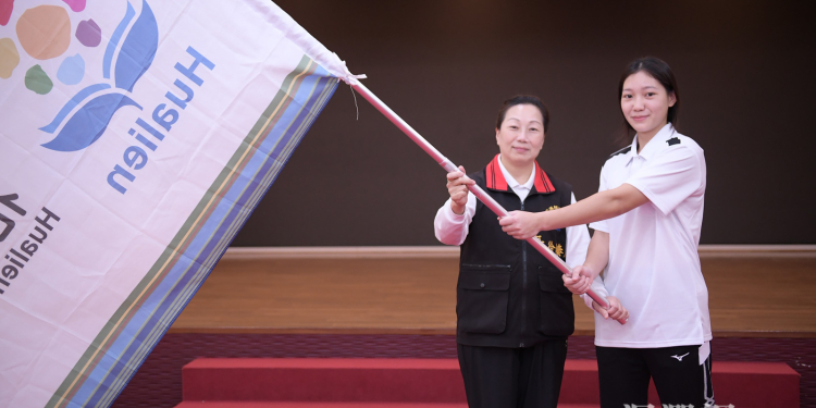 114年全國運動會授旗儀式　花蓮縣代表隊以堅韌精神迎戰