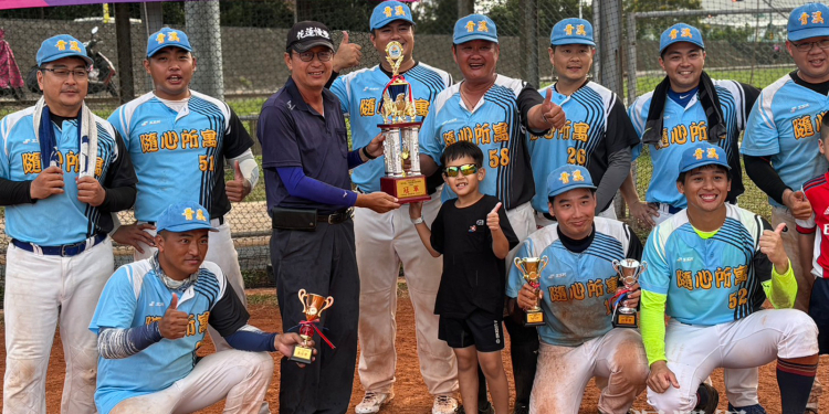 114年花蓮縣「奇萊盃」慢速壘球錦標賽 各組成績出爐
